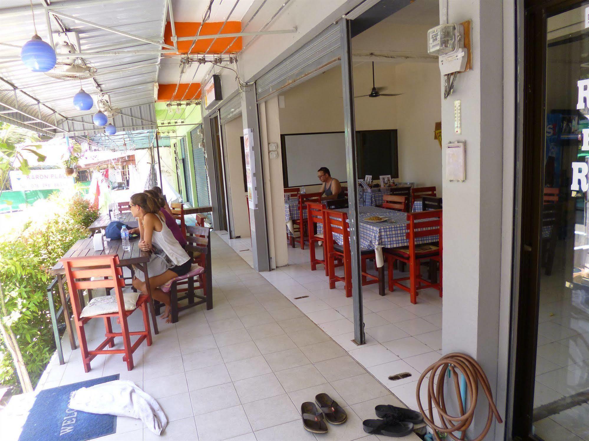 Pineapple pensión Phuket Exterior foto